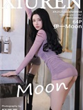 Xiuren秀人网 2025.02.08 NO.9854 伊一Moon(65)